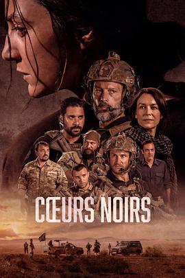 黑暗之心 第二季 / Cœurs Noirs Season 2線上看