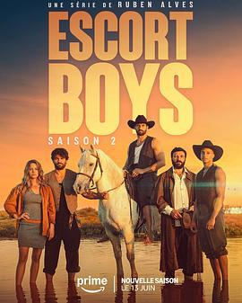 應召男郎 第二季 / Escort Boys Season 2線上看