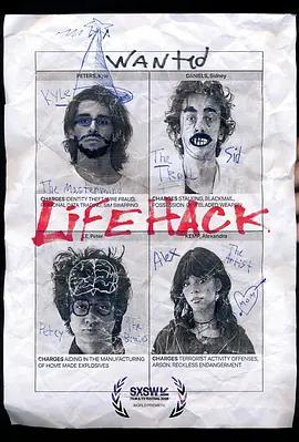 生活駭客 / Lifehack線上看