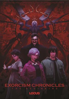 驅魔錄 / 퇴마록線上看