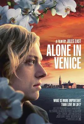 威尼斯的孤獨 / Alone in Venice線上看