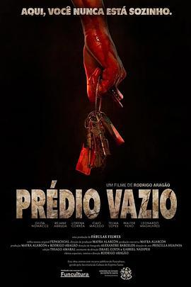 Prédio Vazio線上看