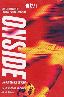 Onside: Major League Soccer線上看