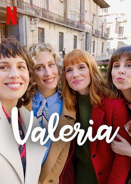 閨蜜四人行 第四季 第四季 / Valeria season 4 Season 4線上看