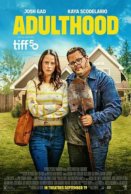 成人期 / Adulthood線上看