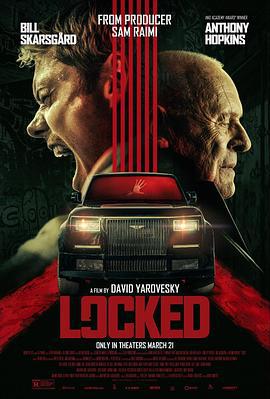緊鎖 / Locked線上看