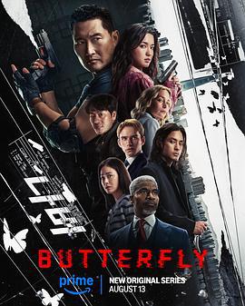 蝴蝶風暴 / Butterfly線上看