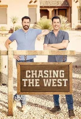 Chasing the West線上看