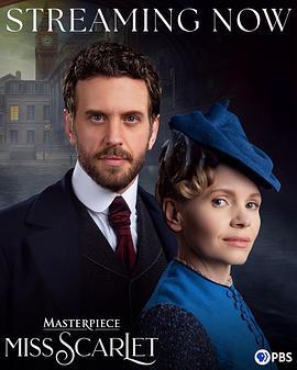 斯嘉麗小姐探案集 第六季 / Miss Scarlet Season 6線上看