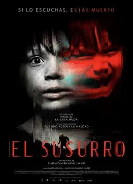 鬼低語 / El Susurro線上看