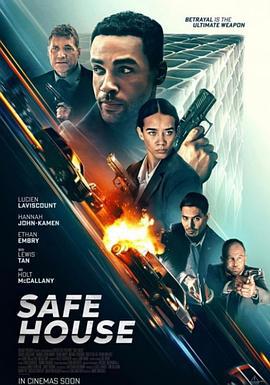 銅斑蛇 / Copperhead線上看