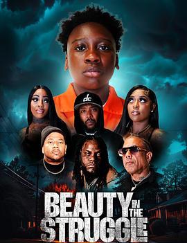 Beauty in the Struggle II線上看