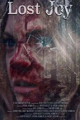 偷歡忌日 / LOST JOY線上看