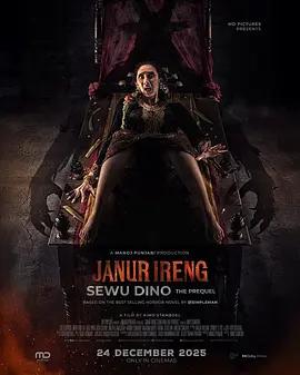 黑暗祭祀：女巫詛咒前傳 / Janur Ireng: Sewu Dino the Prequel線上看