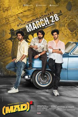 瘋上加瘋 / Mad Square線上看