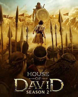 大衛王朝 第二季 / House Of David Season 2線上看