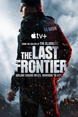 失序邊緣 / The Last Frontier線上看