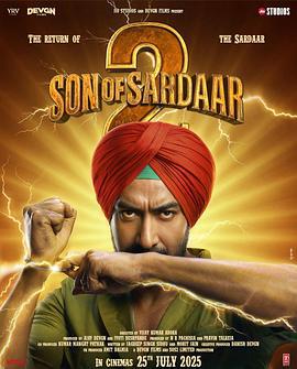 將領之子2 / Son of Sardaar 2線上看
