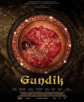 鬼屋行竊 / Gundik線上看