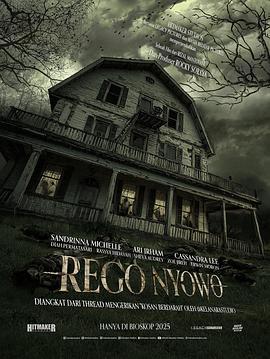 寄宿房 / Rego Nyowo線上看