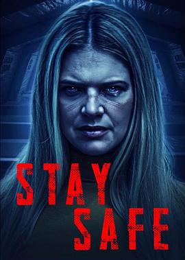 註意安全 / Stay Safe線上看