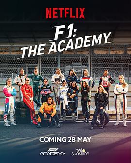 F1車手學院 第一季 / F1: THE ACADEMY Season 1線上看