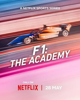 F1車手學院：全女性車手賽事 第一季 / F1: The Academy Season 1線上看