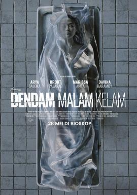 Dendam Malam Kelam線上看