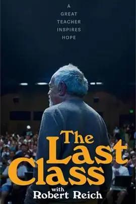 最後一課 / The Last Class線上看