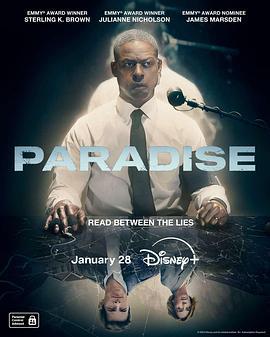 極樂凶間 / Paradise線上看