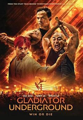 地下角鬥士 / Gladiator Undergound線上看