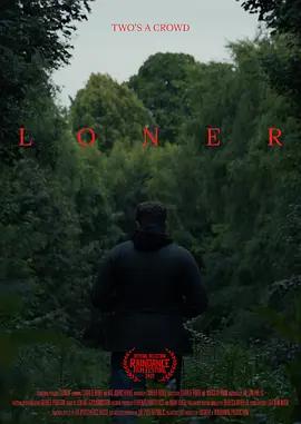 孤影 / Loner線上看