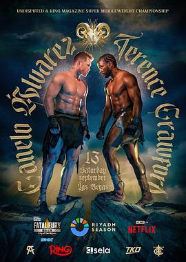 卡內洛· 阿爾瓦雷斯 vs 特倫斯·克勞福德 / Canelo vs Crawford線上看
