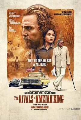 養蜂人的對手 / The Rivals of Amziah King線上看