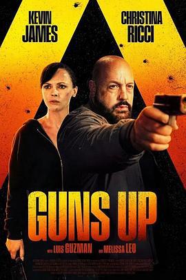 黑槍高舉 / Guns Up線上看