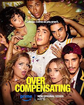 矯枉過正 / Overcompensating線上看