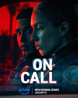 On Call線上看