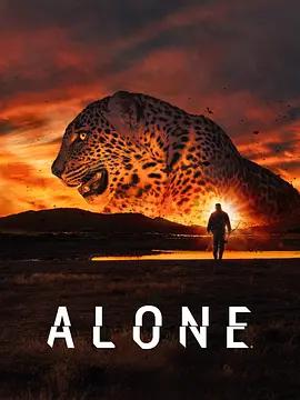 荒野獨居 第十二季 / Alone Season 12線上看