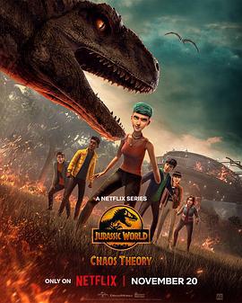 侏羅紀世界：混沌理論 第四季 / Jurassic World: Chaos Theory Season 4線上看