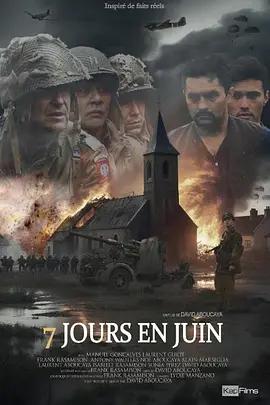 六月的七天 / 7 Jours en Juin線上看