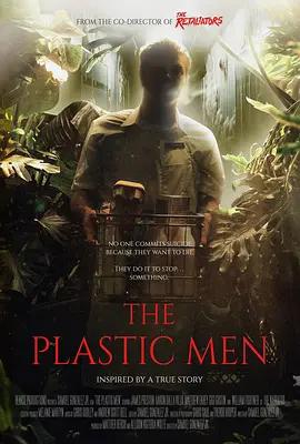 戰骸模因 / The Plastic Men線上看