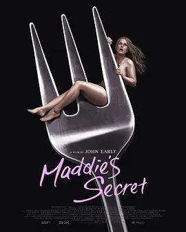 麥迪的秘密 / Maddie's Secret線上看