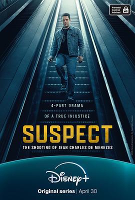 嫌疑人：瓊·查爾斯·德梅內塞斯槍殺案 / Suspect: The Shooting of Jean Charles de Menezes線上看