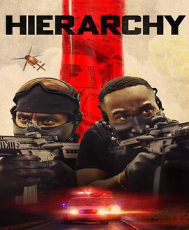 統治 / HIERARCHY線上看