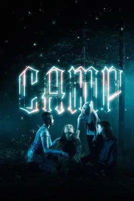 營地 / Camp線上看
