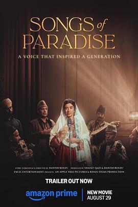 天堂之歌 / Songs of Paradise線上看