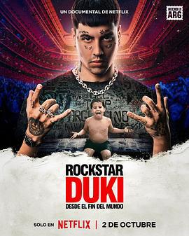 Duki：來自世界盡頭的說唱天王 / Rockstar Duki desde el fin del mundo線上看
