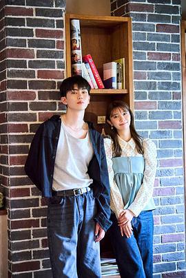 戀友～戀人未滿剛剛好～ / 戀フレ ～戀人未満がちょうどいい～線上看