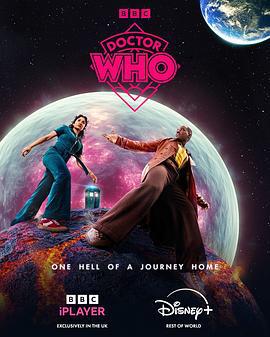 神秘博士 第二季 / Doctor Who Season 2線上看