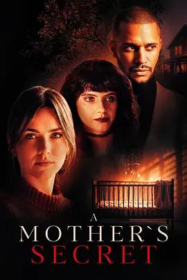 媽媽的可怕秘密 / A Mother's Secret線上看